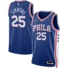 Ben Simmons Philadelphia 76ers Nike 2021/22 Diamond Swingman Jersey Icon Premium Edition Royal