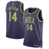 Brandon Ingram New Orleans Pelicans Nike Unisex 2024/25 Swingman Tendance Player Jersey City Edition Purple