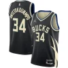 Giannis Antetokounmpo Exquisite Milwaukee Bucks Jordan Brand Unisex Swingman Jersey Statement Edition Black