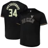 Giannis Antetokounmpo Exquisite Milwaukee Bucks Profile Big & Tall Name & Number Button Up Jersey Black