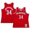 Giannis Antetokounmpo Milwaukee Bucks 2014/15 Hardwood Classics Authentique Swingman Jersey Red