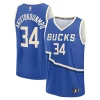 Giannis Antetokounmpo Milwaukee Bucks Youth 2024/25 Authentique Fast Break Player Jersey City Edition Royal