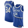 Giannis Antetokounmpo Milwaukee Bucks Nike 2024/25 Authentic Player Jersey City Edition Royal Authentique
