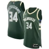 Giannis Antetokounmpo Milwaukee Bucks Nike Authentic Jersey Association Edition Hunter Green Tendance