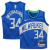Giannis Antetokounmpo Milwaukee Bucks Nike Toddler Swingman Replica Jersey City Edition Charming Royal