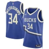 Giannis Antetokounmpo Milwaukee Bucks Nike Unisex 2024/25 Swingman Player Jersey Distingué City Edition Royal