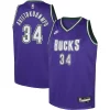 Giannis Antetokounmpo Milwaukee Éclatant Bucks Nike Youth 2022/23 Swingman Jersey Purple Classic Edition