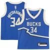 Giannis Antetokounmpo Milwaukee Bucks Nike Toddler 2024/25 Swingman Player Jersey City Edition Royal Admirable