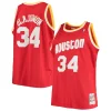 Hakeem Olajuwon Houston Rockets 1993/94 Big & Tall Hardwood Classics Swingman Jersey Splendide Red