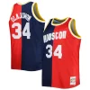 Hakeem Olajuwon Houston Rockets Big & Tall Hardwood Classics 1993/94 Split Swingman Jersey Haut de gamme Navy/Red