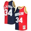 Hakeem Olajuwon Houston Rockets Hardwood Classics 1993/94 Split Swingman Jersey Navy/Red Haut de gamme