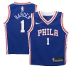 James Harden Philadelphia 76ers Prime Nike Preschool Swingman Player Jersey Icon Edition Royal