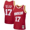 Mario Elie Houston Rockets Refiné 1993/94 Hardwood Classics Swingman Jersey Red