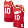 Sam Cassell Houston Notable Rockets 1993/94 Hardwood Classics Swingman Jersey Red