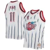 Yao Ming Houston Rockets 2002/03 Big & Tall Hardwood Stylish Classics Swingman Jersey White